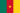 德国国旗